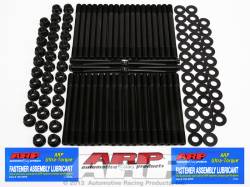 6.6L LB7 Engine Parts - Cylinder Heads, Gaskets And Kits - ARP - ARP Head Stud Set For Duramax Diesel 6.6L 2001-2016 - 230-4201