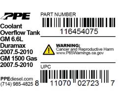 PPE Diesel - Coolant Overflow Tank 07.5-10 LMM PPE Diesel - Image 6